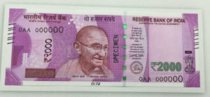 200 Currency Note