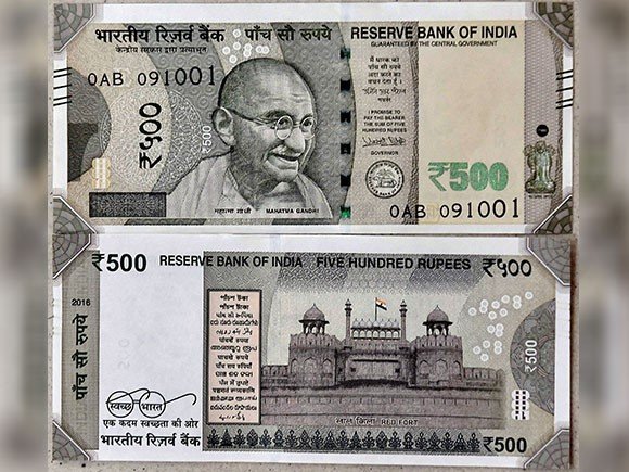 2000 Currency Front and Back