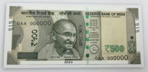 500 Currency Note